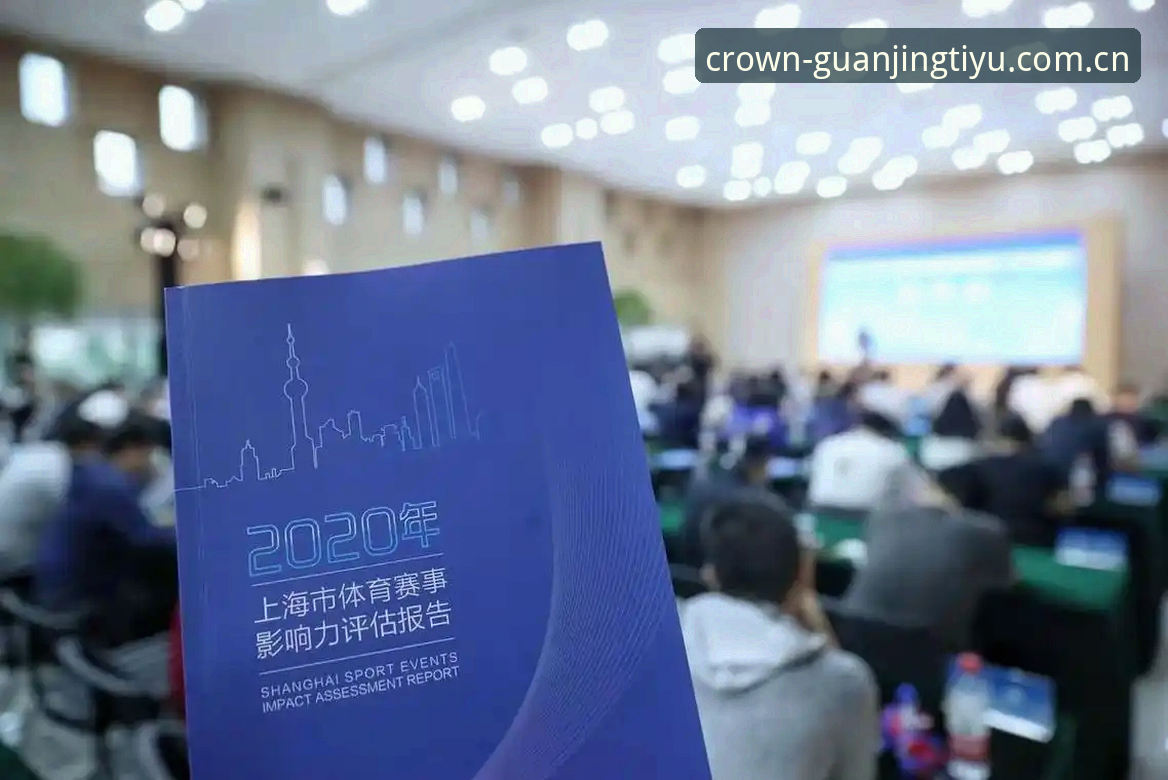 冠竞体育赛事数据如何影响2026年赛事直播APP对比选择？